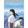 Ocean Waves [DVD]